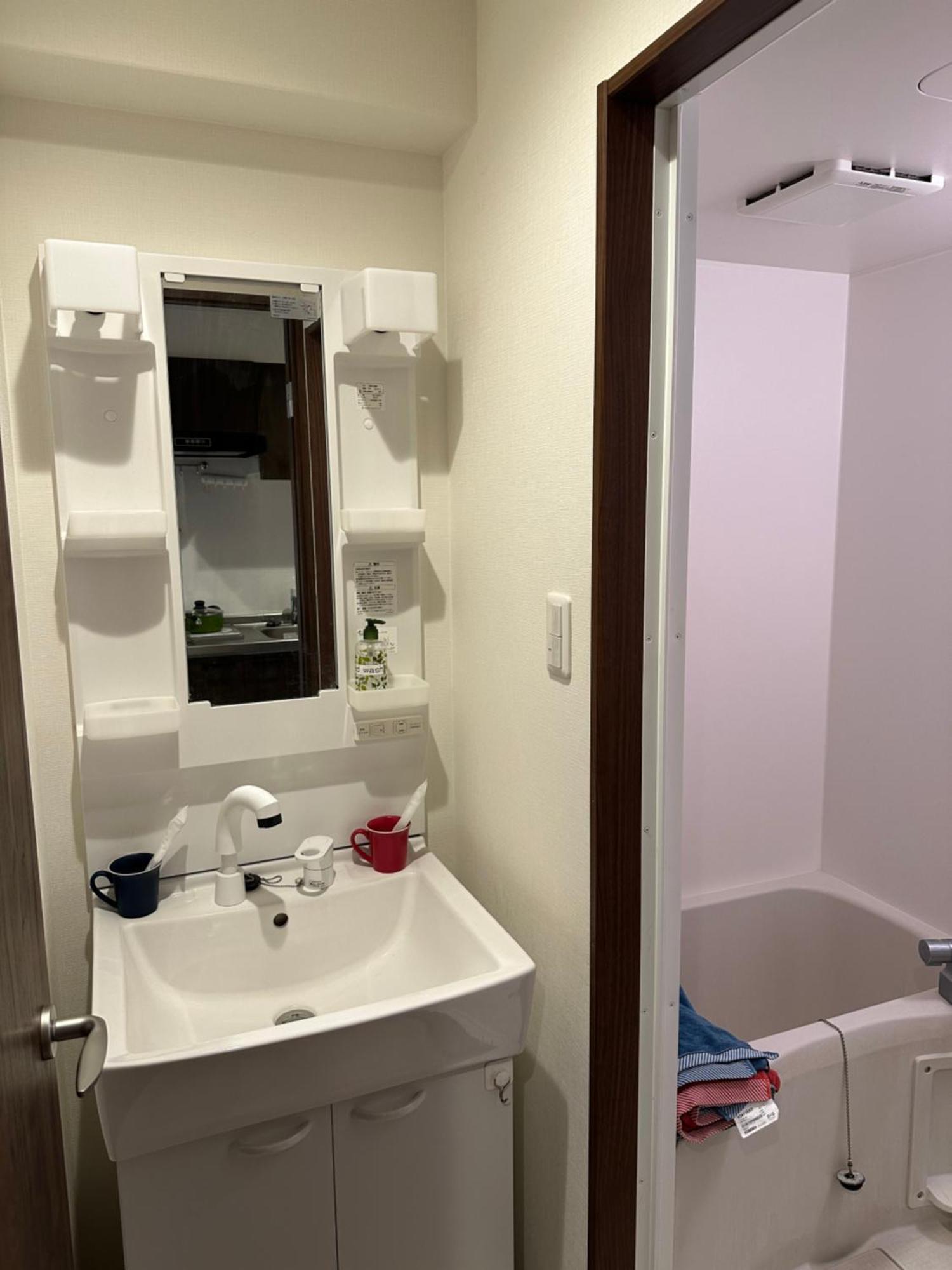 Appartement 樱花原舍难波南-新楼新房 *