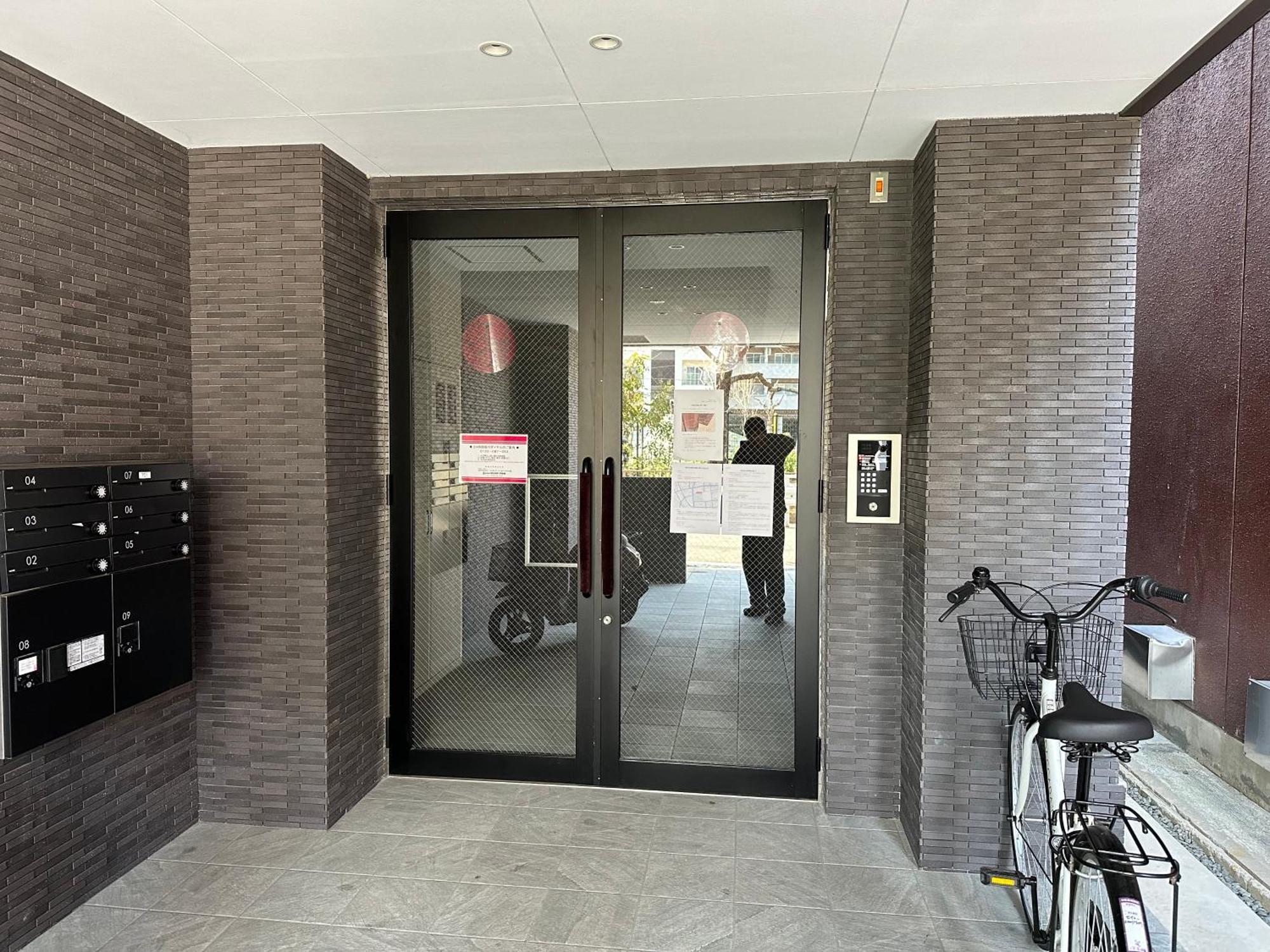 Appartement 樱花原舍难波南-新楼新房 Ōsaka