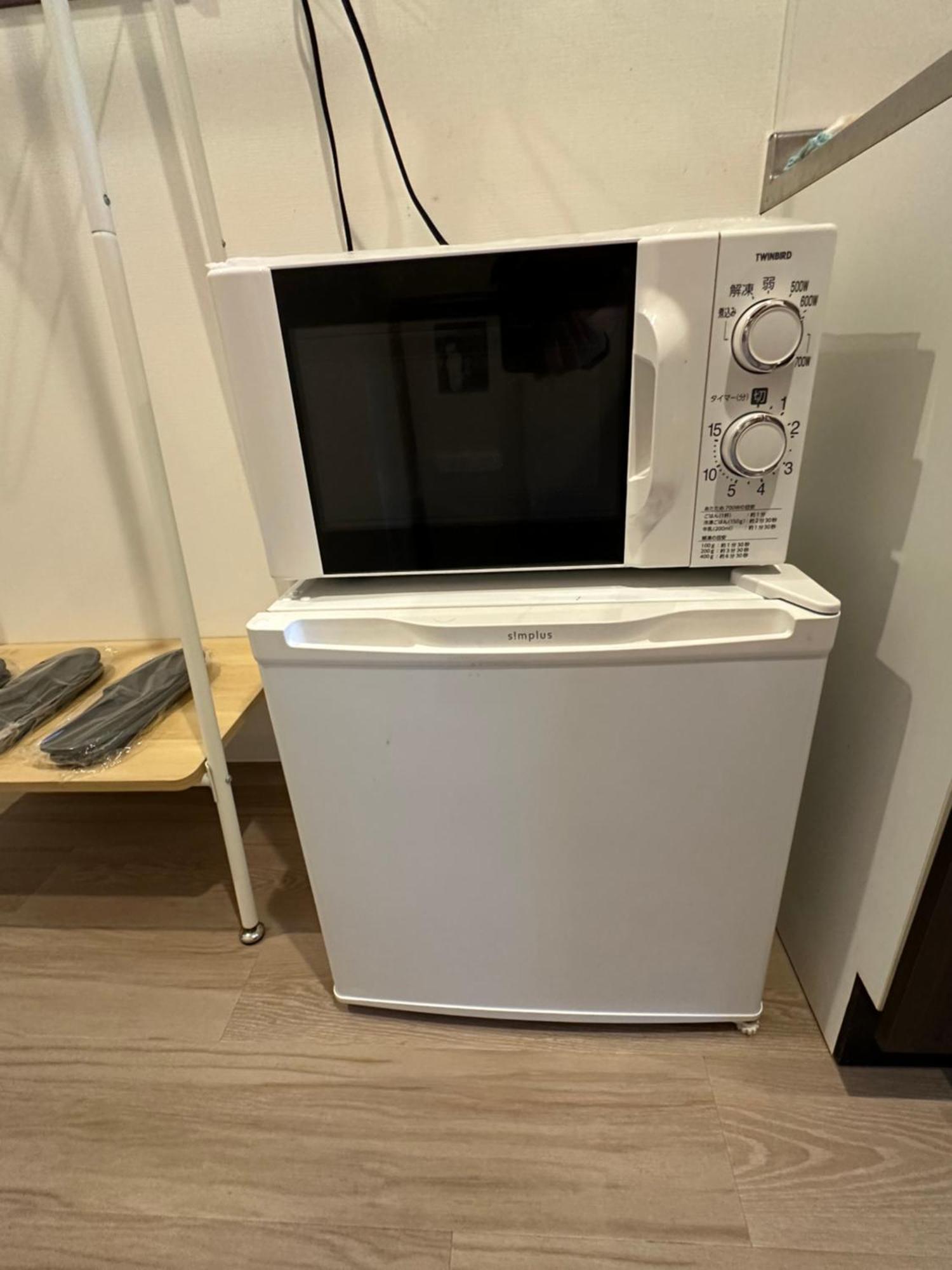 樱花原舍难波南-新楼新房 Appartement Ōsaka