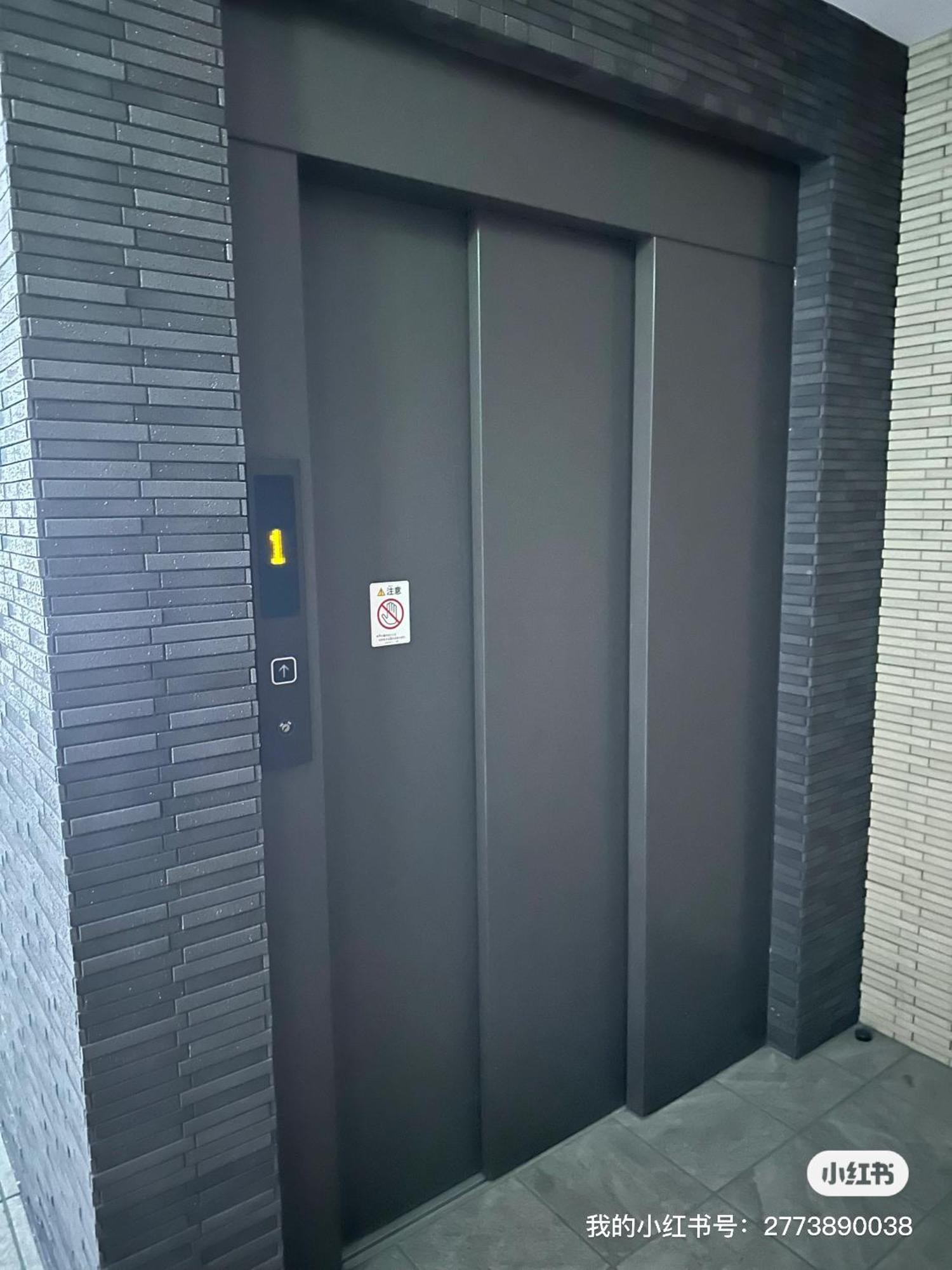 Apartment 樱花原舍难波南-新楼新房